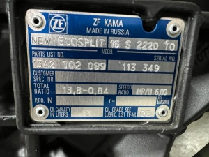 КПП ZF 16S 2220TO КамАЗ 5490, 6580 (13,8-0,84) троссиковый механизм / ZF 1342.002.089 